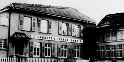 Endress+Hauserの1955年当時の初代社屋