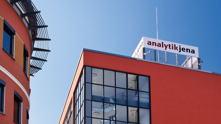 Analytik Jena本社、イェーナ（ドイツ）