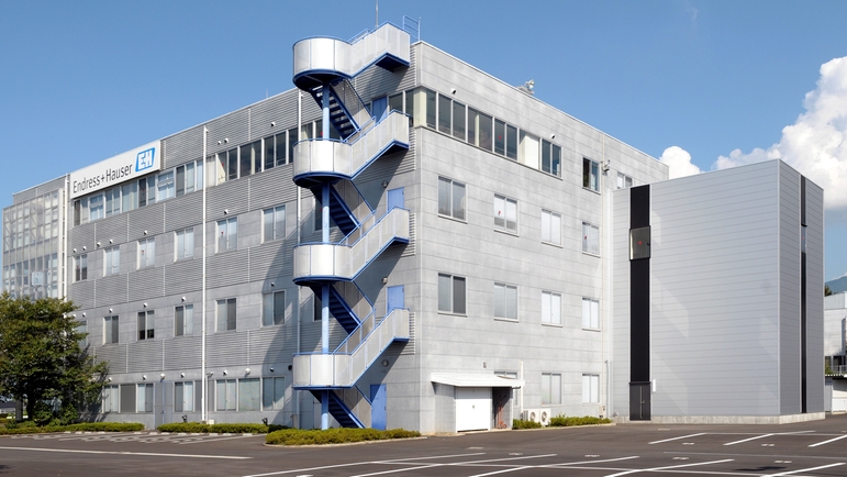 エンドレスハウザー山梨株式会社