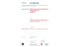 サイバーセキュリティ認証 ISO27017