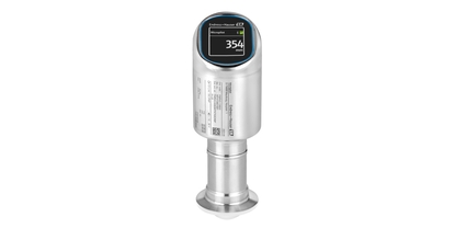 Micropilot FMR43 – 製品写真